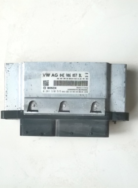 适用于新朗逸朗行宝来波罗发动机电脑板ECU控制单元04E906057B BL