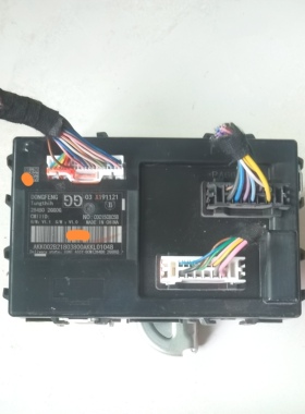 适用于启辰D60车身控制器总成BCM电脑模块原厂拆车件 284B0 2GG0G