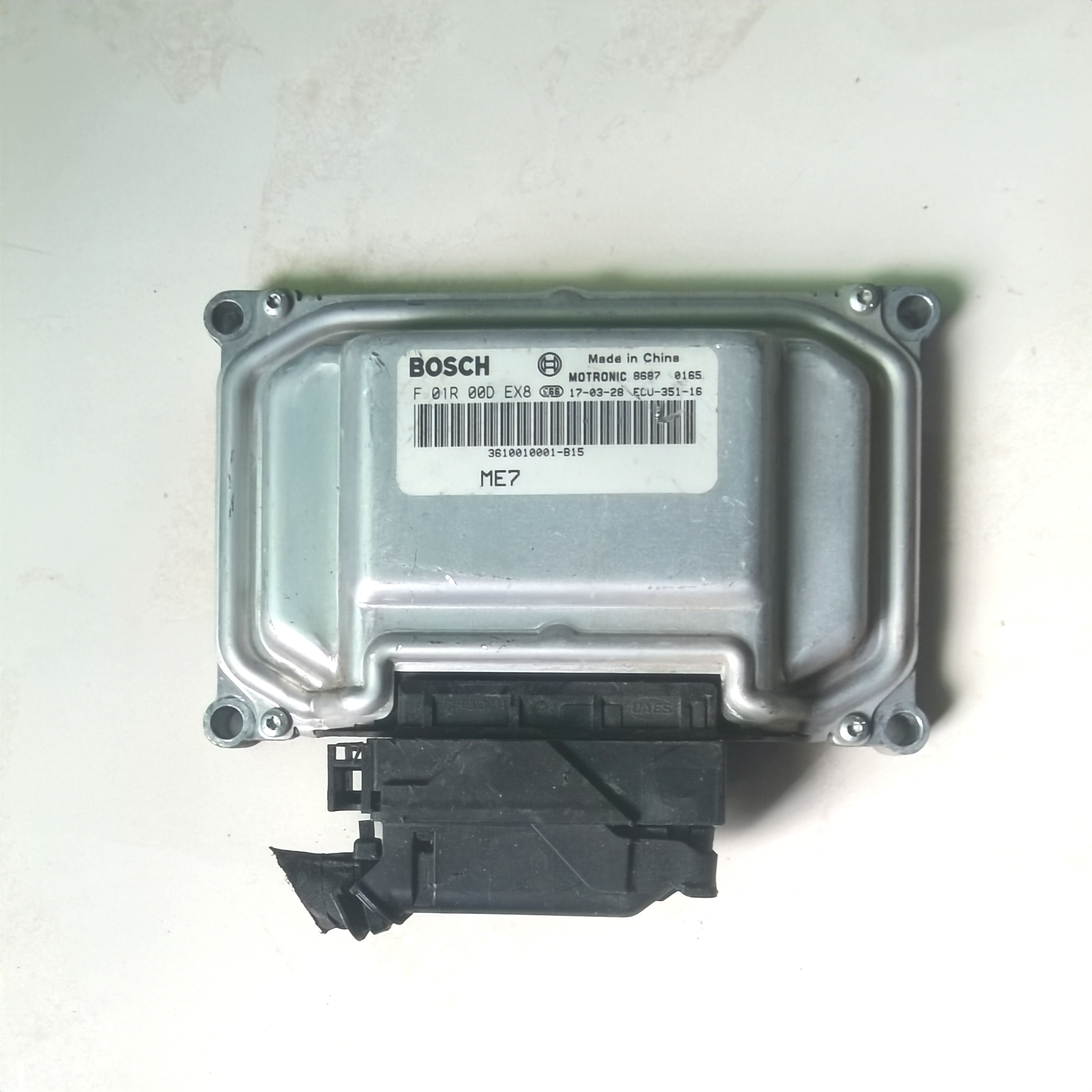 众泰汉腾X7 X5发动机电脑板ECU控制单元模块原厂拆车件F01R00DEX8