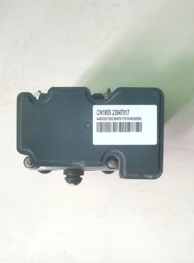 适用宝骏510刹车泵ABS泵总成防抱死制动控制单元 CN180S 23947017