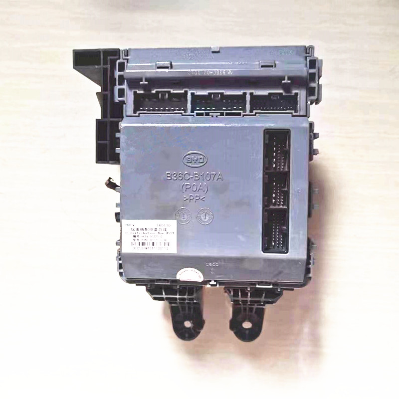 比亚迪秦室内保险丝盒总成BCM车身电脑板控制器模块 HAEV-3722010