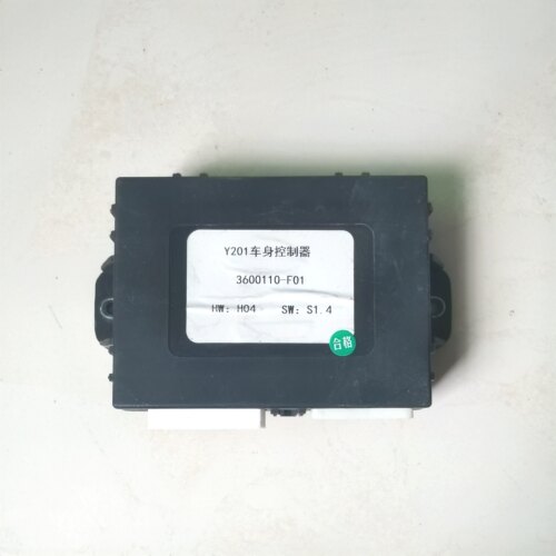 斯威X3车身控制器总成BCM电脑控制单元模块原厂拆车件3600110-F01