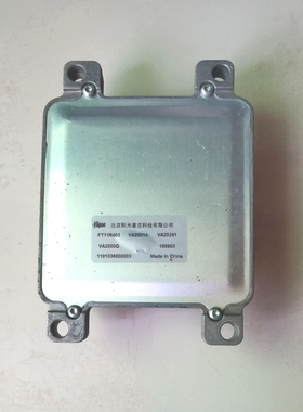 福田驭菱VQ1时代轻卡发动机电脑板ECU FT12R402 FT11R404 VA20291