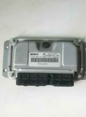 比亚迪F3 G3发动机电脑板ECU控制单元模块 F01RB0D218 F01RB0DB18