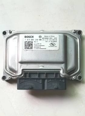 新赛欧3发动机电脑板ECU控制模块F01R00DM84 F01R00DZ60 24109518