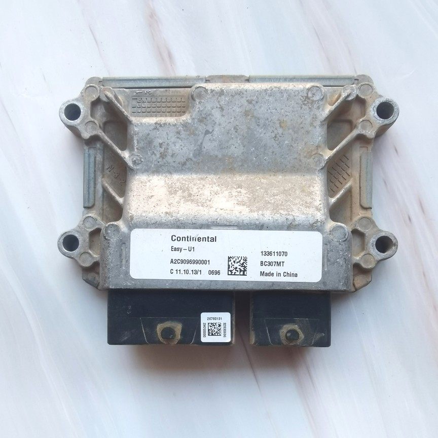 北汽威旺M20 306 307发动机电脑板行车ECU控制单元模块 133611070