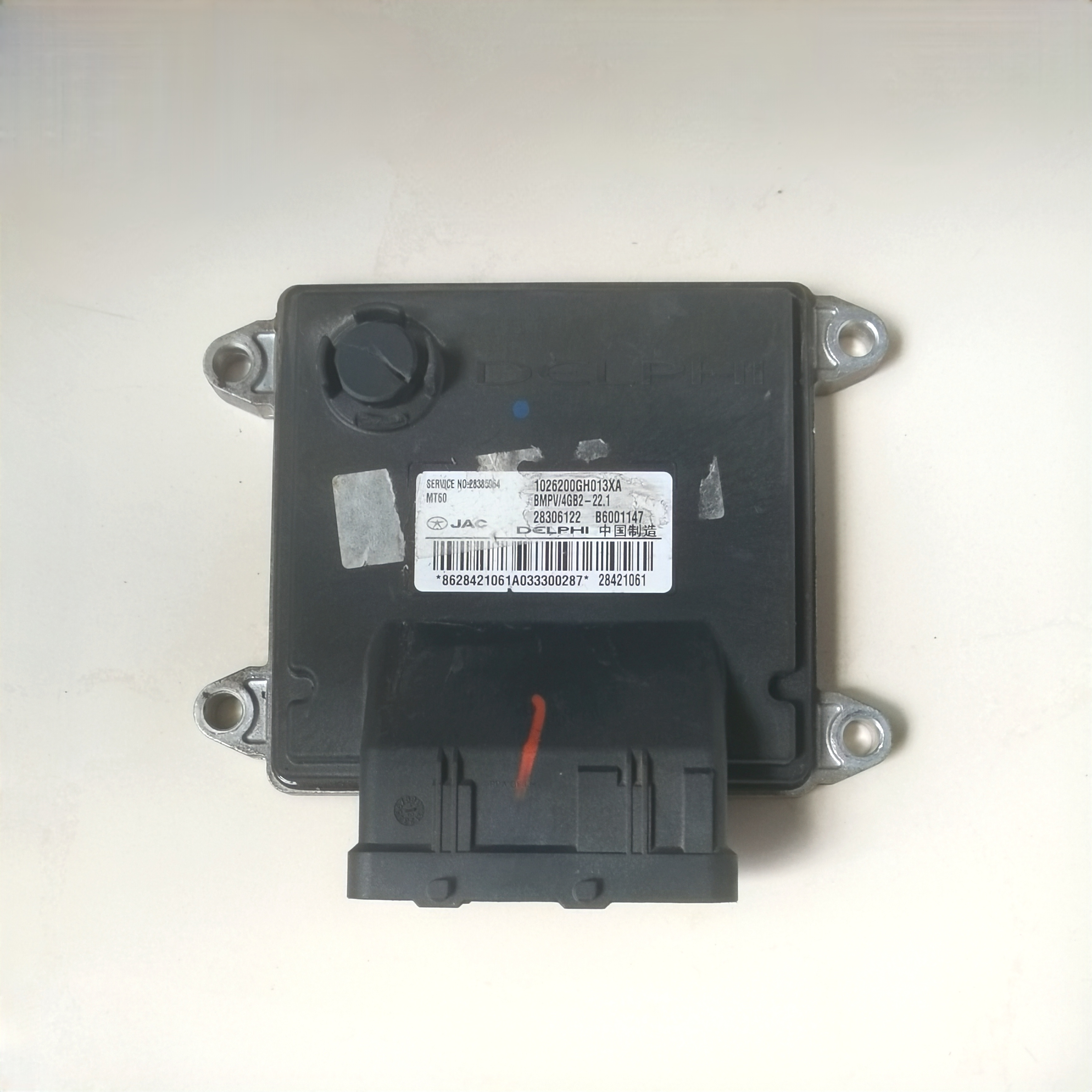 江淮瑞风S2S3发动机电脑板ECU 1026200GH013XA 28421061 B6001147