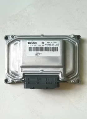 适配于潍柴英致发动机电脑板ECU控制单元模块F01R00DY80 10006243