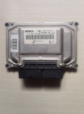比亚迪S6/S7发动机电脑板行车ECU模块F01RB0DP20 S6K-3610100C-J5