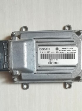 长安之星金牛星发动机电脑板ECU控制单元 F01R00D441 3610110-01