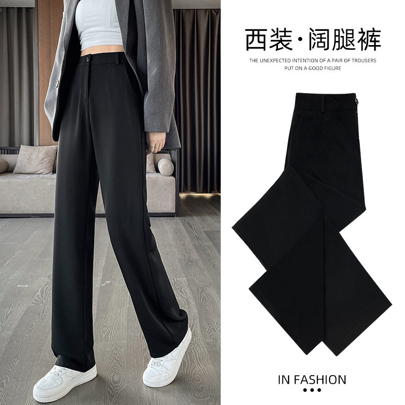 雪纺黑色阔腿裤女春夏薄款2026新款高腰垂感宽松休闲窄版直筒裤女