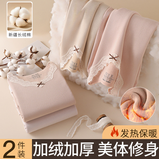 保暖内衣女一体加厚加绒毛圈绒秋衣秋裤套装发热内穿打底纯棉毛衫