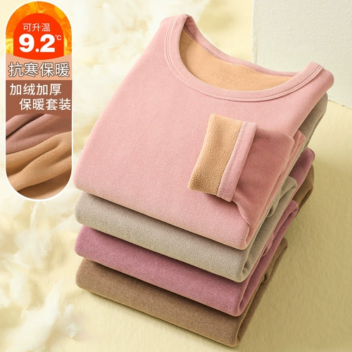 Удерживающее тепло нижнее белье, флисовый комплект, бархатное хлопковое термобелье, свитер, увеличенная толщина