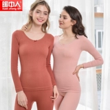 Термобелье, тонкие штаны, удерживающее тепло базовое нижнее белье для школьников, свитер, комплект, облегающий крой, круглый воротник