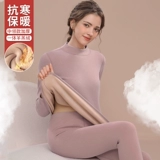 Удерживающее тепло нижнее белье, утепленный комплект, бархатное приятное телу зимнее термобелье, увеличенная толщина