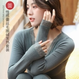 Удерживающее тепло нижнее белье, флисовое цветное термобелье, комплект, утепленный лонгслив, увеличенная толщина