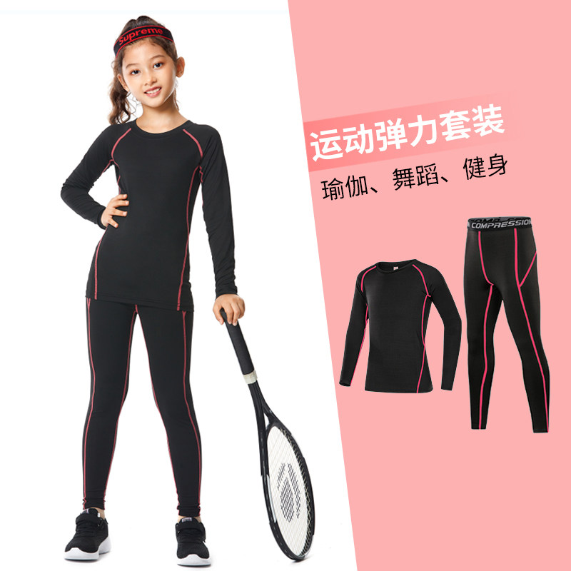 训练服女童速干足球打底裤紧身衣图片