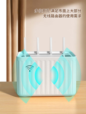 多层放免打孔光猫电视柜置桌面理线器wifi路由器架盒盒子收纳无线