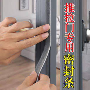 速发窗户贴纸冬季冬天玻卫保温膜挡风神器璃生间防风暖保防寒透明