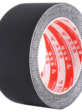 朴涵鼠标专用橡胶防滑贴