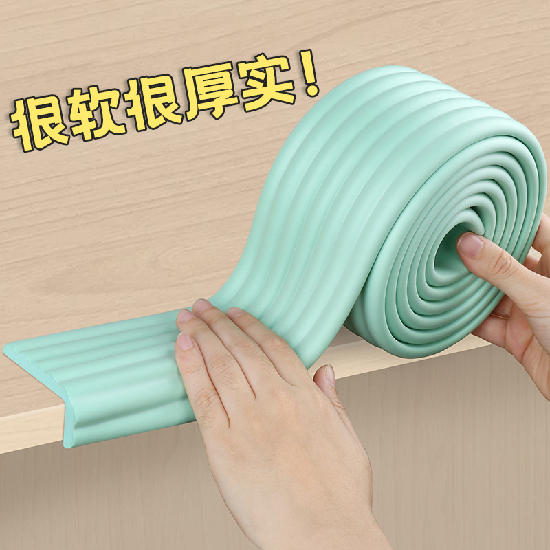 冰箱神器硅胶家用门把手防撞垫