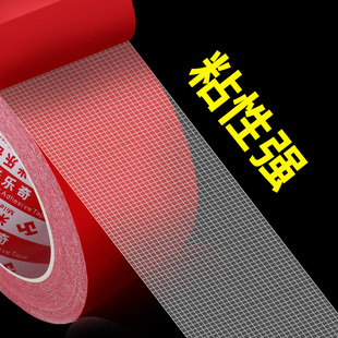 贴对联神器2026马年结婚喜联福字门贴乔迁之喜入宅春节春联无痕胶