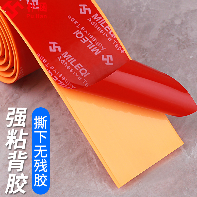 浴室止滑贴洗澡瓷砖厨房台阶自粘止滑贴片防水止滑贴楼梯止滑贴条