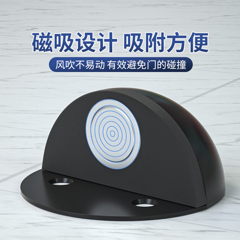 门后吸门静音降噪门挡免打孔防噪音防异响门阻门后静音门塞阻门器