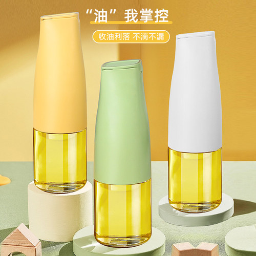 朴涵厨房酱油调味瓶罐