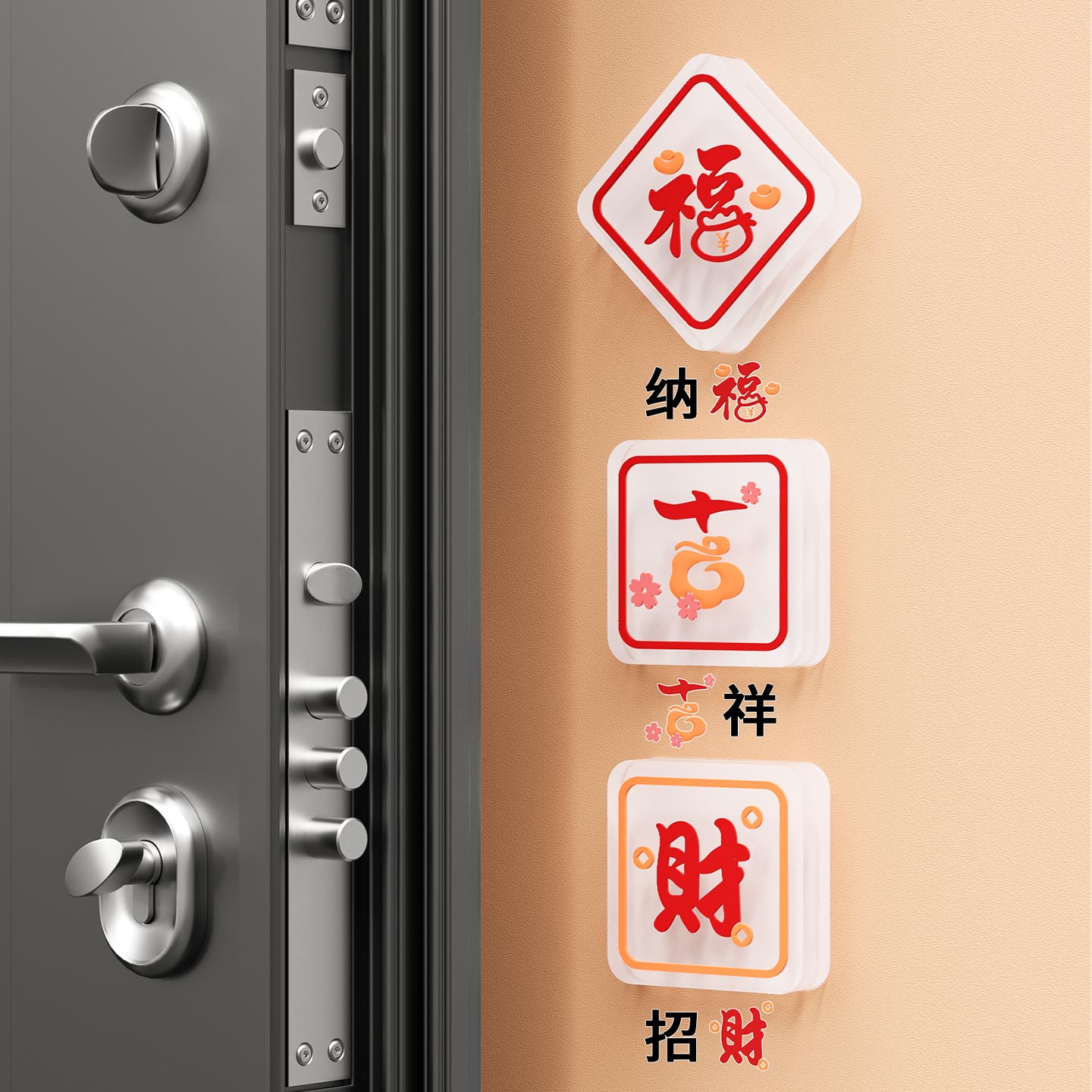 门把手防撞门吸高粘背胶门后免打孔挡门神器减震缓冲静音降噪门碰