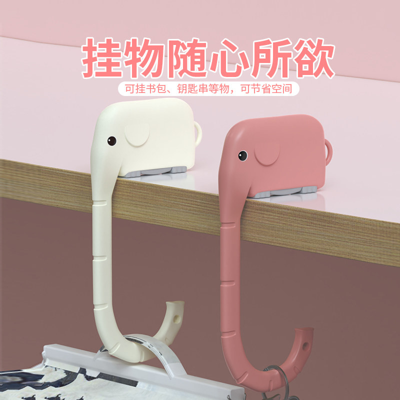 书包置物架工位放包神器强力承重免打孔便携式收纳整理可移动挂包