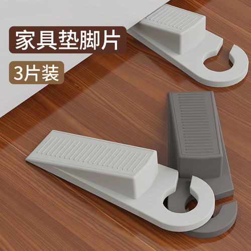 朴涵开门静音缓冲门阻器