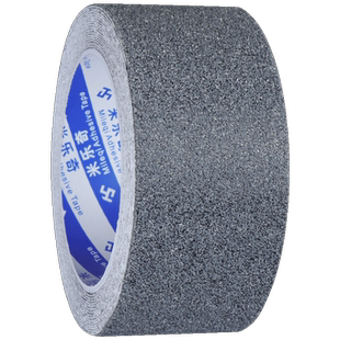 防风玻璃贴冬季密封窗户保温膜防寒挡风神器防风保暖贴膜磨砂贴纸