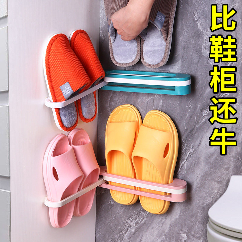 速发屋改造卧室装饰小房间布纳用品生自用宿舍收置鞋架家粘墙贴