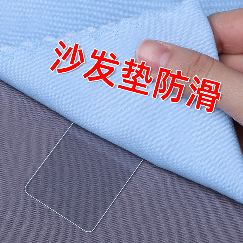 现货速发桌布固定神器贴透明胶桌布台布茶几垫书桌垫餐桌布防滑贴