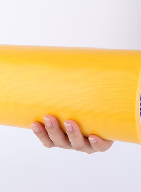 布基胶带强力高粘度黄色单面地毯固定装修地板保护膜补漏密封管道消防区域通道楼梯台阶加宽防水无痕警示胶带