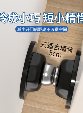 挡门器门吸免打孔新款硅胶门阻器