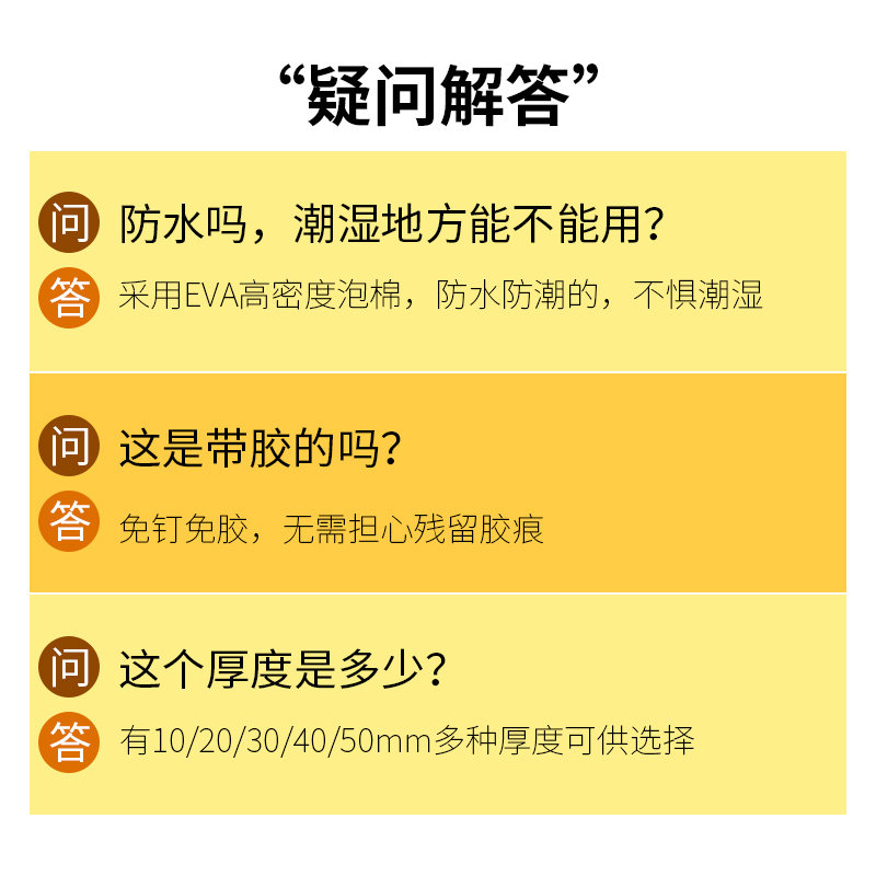 电视柜支撑脚茶几床腿垫块桌子增高神器可调节脚垫沙发脚垫高底座,基础建材,家具脚垫,淘宝优惠券,粉丝福利购,淘宝优惠卷