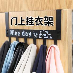 速发门后挂钩厨房墙上壁挂免打钢不锈孔置物架衣力承重收纳挂强架