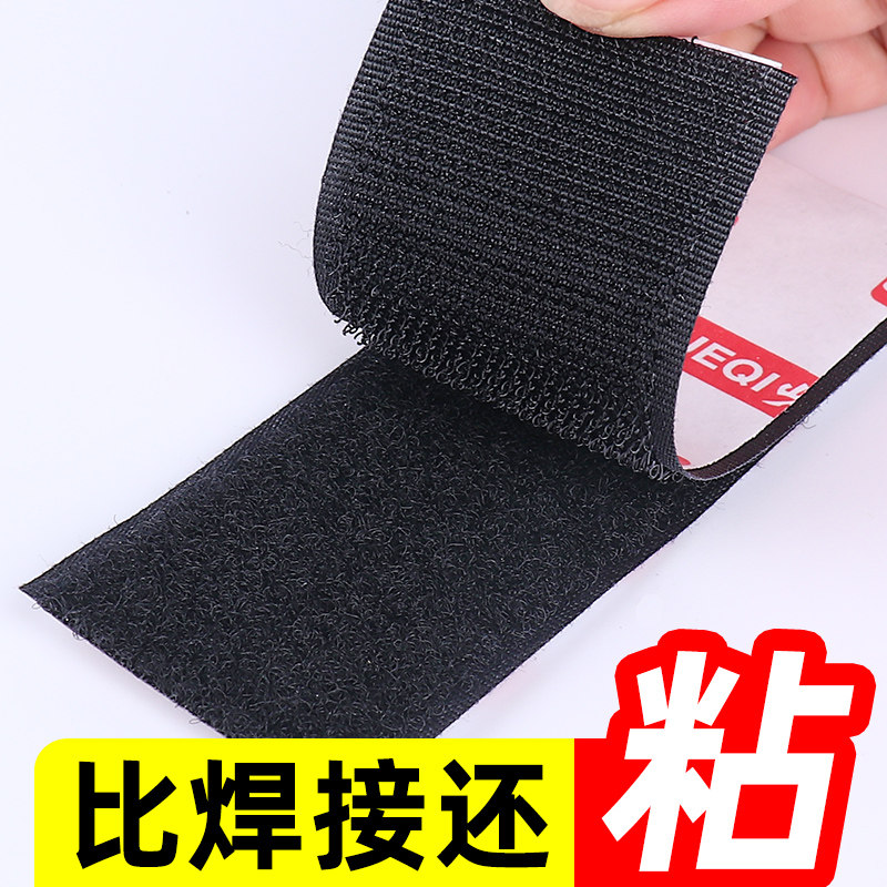 速发沙发套罩靠布定巾木沙发扶手盖背自粘魔术贴椅子坐垫防滑固搭