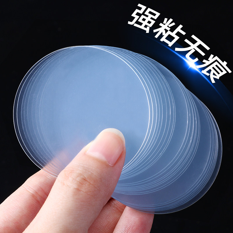 速发婚扶楼梯庆手结婚装饰婚房创意气置婚礼新房喜字粘贴布球拉花