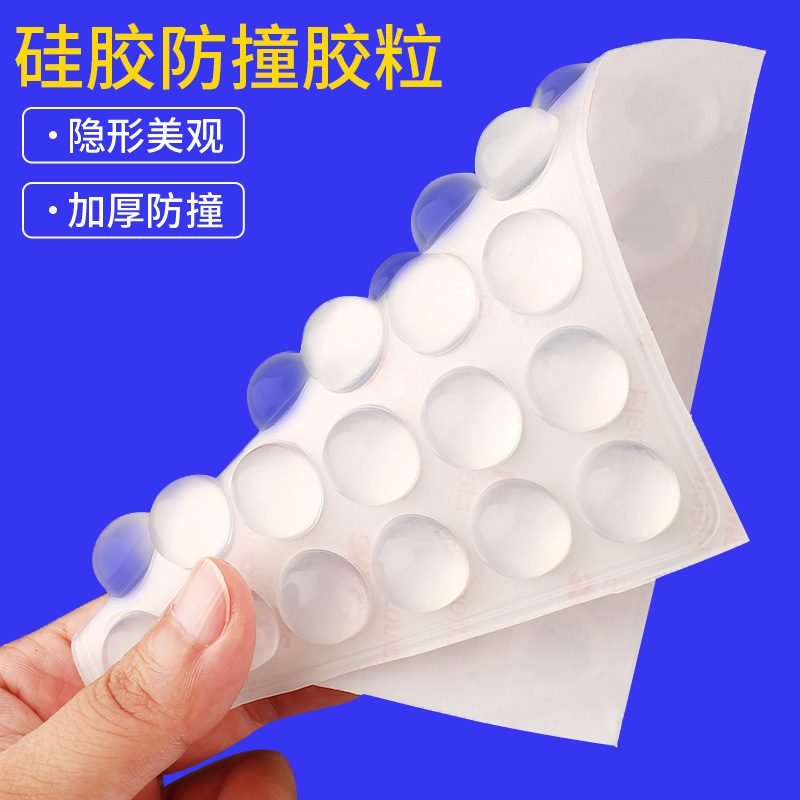 速发垫撞防床固定神器防摇定动稳晃不咯吱嘎吱异响消除静音家具防