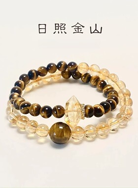日照金山虎眼石搭配黄水晶双圈女