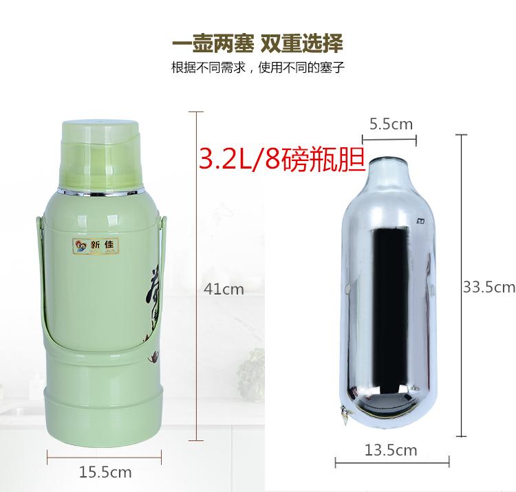 暖壶胆2L5磅3.2L8磅热水瓶胆保温瓶胆保温暖水瓶内胆通用玻璃内胆