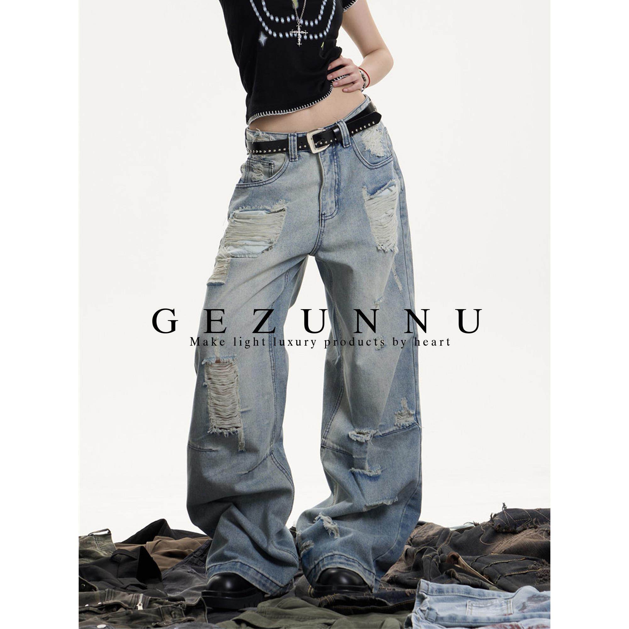 GEZUNNU美式复古水洗做旧破洞牛仔裤低腰宽松垂感直筒阔腿拖地裤
