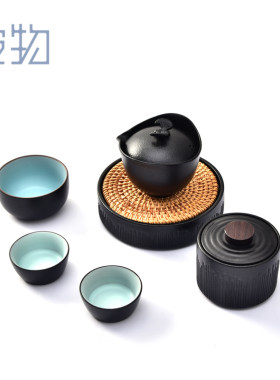 快客杯旅行茶具便携式一壶三杯