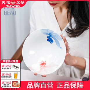 逗鱼盘 天福茗茶 彼物手绘青花陶瓷圆形果盘创意盘子家用精致茶具