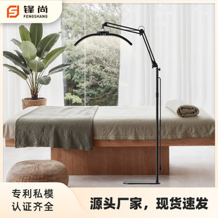 21寸22W半月美容灯落地款美容纹绣灯美甲美睫灯美容院专用灯