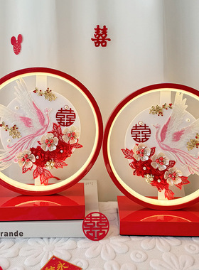 结婚台灯新婚房卧室床头氛围灯送新人礼物长明灯红色新娘陪嫁