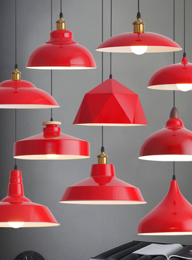 红色工业风复古日式餐厅火锅店店铺商铺简约单头灯罩饭店专用吊灯